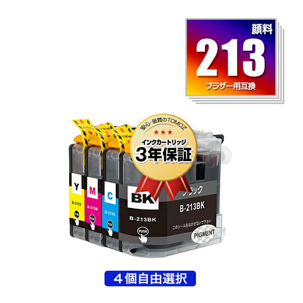 LC213-4PK  4ļͳ 2Ĥޤ ֥饶  ߴ  ᡼ ̵  б (LC213 LC219 LC217 LC215 LC219/215-4PK LC217/215-4PK LC219BK LC217BK LC215C LC215M LC215Y...