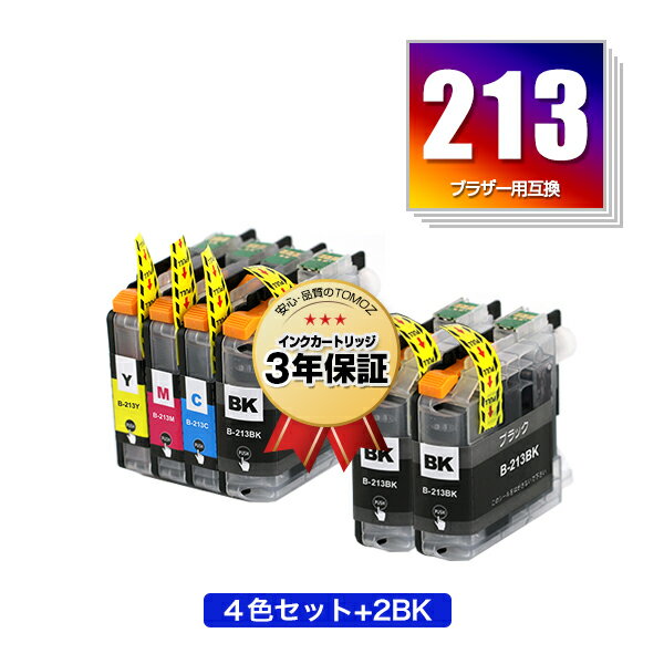 楽天市場】PT-LB423Jの通販 楽天市場】PT-LB423Jの通販