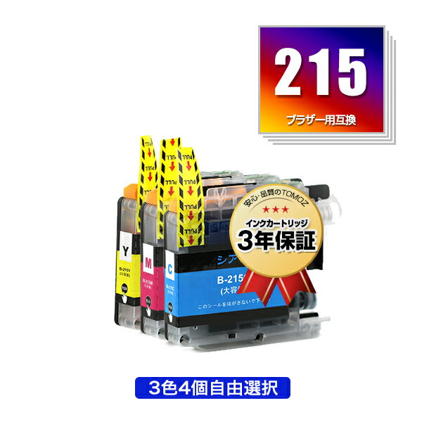 ָꡪLC215C LC215M LC215Y (LC213) 34ļͳ ֥饶 ߴ  ᡼ ̵  б (LC219 LC217 LC215 LC213 LC219/215-4PK LC217/215-4PK LC213-4PK LC213C LC213M LC213Y MFC-J5720CDW LC 215 MFC-J5620CDW MFC-J5820DN)