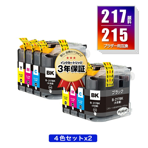 LC217/215-4PK  LC213̡ 4åȡ2 ֥饶  ߴ  ᡼ ̵  б (LC217 LC215 LC213 LC213-4PK LC217BK LC215C LC215M LC215Y LC213BK LC213C LC213M...