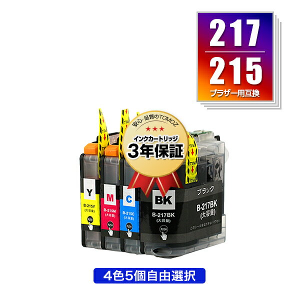 ָꡪLC217 LC215 LC213̡ 45ļͳ ֥饶  ߴ  ᡼ ̵  б (LC213 LC217/215-4PK LC213-4PK LC217BK LC215C LC215M LC215Y LC213BK LC213C LC213...