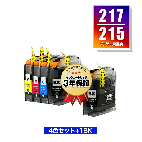 ָꡪLC217/215-4PK + LC217BK LC213̡ 5ĥå ֥饶  ߴ  ᡼ ̵  б (LC217 LC215 LC213 LC213-4PK LC217BK LC215C LC215M LC215Y LC213BK LC...