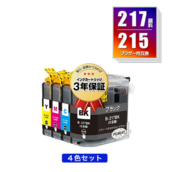 LC217/215-4PK  LC213̡ 4å ֥饶 ߴ  ᡼ ̵  б (LC217 LC215 LC213 LC213-4PK LC217BK LC215C LC215M LC215Y LC213BK LC213C LC213M LC...