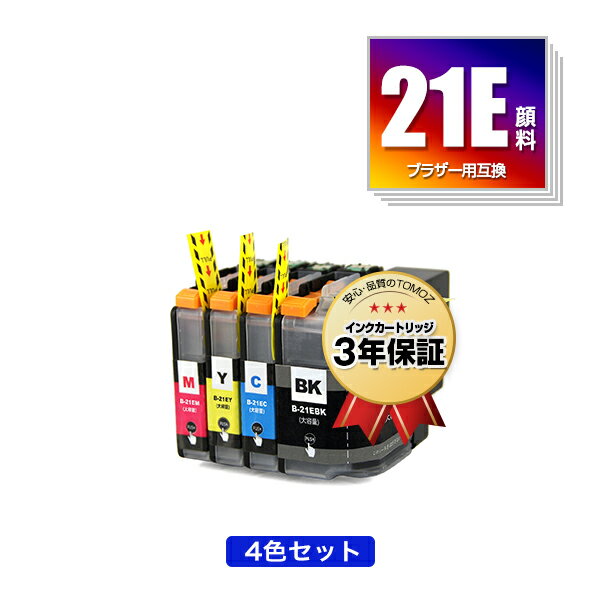 ָꡪLC21E-4PK  4å ֥饶 ߴ   ̵ (LC21 LC21E LC21EBK LC21EC LC21EM LC21EY DCP-J983N LC 21 DCPJ983N)