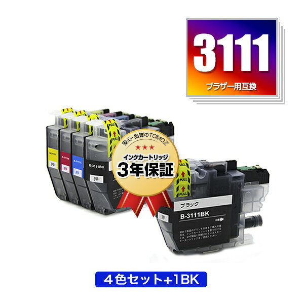 LC3111-4PK + LC3111BK お得な5個セット ブラザー 用 互換 インク メール便 送料無料 あす楽 対応 (LC3111 LC3111C LC3111M LC3111Y DCP-J587N LC 3111 DCP-J987N-W DCP-J982N-B DCP-J982N-W DCP-J582N MFC-J903N MFC-J738DN MFC-J738DWN MFC-J998DN MFC-J998DWN)