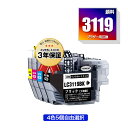 LC3119 顔料 (LC3117の大容量) 4色5個自由選択 黒最大2個まで ブラザー 用 互換 インク 宅配便 送料無料 あす楽 対応 (LC3117 LC3119-4PK LC3117-4PK LC3119BK LC3119C LC3119M LC3119Y LC3117BK LC3117C LC3117M LC3117Y MFC-J6580CDW LC 3119 MFC-J6980CDW)(2)