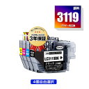 LC3119-4PK 顔料 (LC3117の大容量) 4個自由選択 黒1個のみ ブラザー 用 互換 インク 宅配便 送料無料 あす楽 対応 (LC3119 LC...