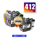 LC412-4PK + LC412BK×2 お得な6個セット ブラザー用 互換 インク メール便 送料無料 あす楽 対応 (LC412 LC412XL-4PK ...