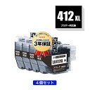 LC412XLBK ブラック (LC412BKの大容量) お得な4個セット ブラザー用 互換 インク 宅配便 送料無料 あす楽 対応 (LC412 LC412-...