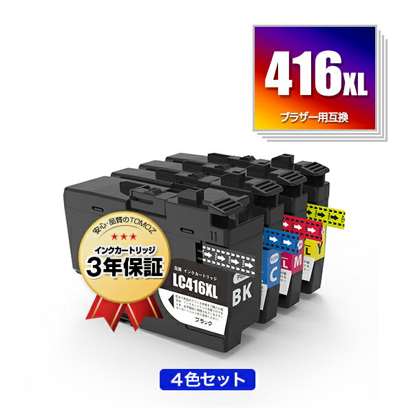 LC416XLBK LC416XLC LC416XLM LC416XLY  4å ֥饶 ߴ   ̵  б (LC416 LC416XL LC416BK LC416C LC416M LC416Y MFC-J4543N DCP-J4143N MFC-J444...