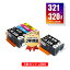 BCI-321+320/5MP + BCI-320PGBK2  7ĥå Υ ߴ  ᡼ ̵  б (BCI-320 BCI-321 BCI-321BK BCI-321C BCI-321M BCI-321Y BCI 320 BCI 321 BCI320BK BCI321BK BCI321C BCI321M BCI321Y PIXUS MP640 MP630)