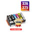 BCI-325 BCI-326 68ļͳ Υ  ߴ  ᡼ ̵  б (BCI-326+325/6MP BCI-325BK BCI-326BK BCI-326C BCI-326M BCI-326Y BCI-326GY BCI 325 BCI 326 BCI325BK BCI326BK BCI326C BCI326M BCI326Y BCI326GY PIXUS MG6230 PIXUS MG6130)פ򸫤