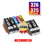 ָꡪBCI-326+325/5MP + BCI-325BK2 7ĥå Υ  ߴ  ᡼ ̵  б (BCI-325 BCI-326 BCI-325BK BCI-326BK BCI-326C BCI-326M BCI-326Y BCI 325 BCI 326 BCI325BK BCI326BK BCI326C BCI326M BCI326Y PIXUS MG6230)