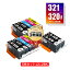 BCI-321+320/5MP2 + BCI-320PGBK2  12ĥå Υ ߴ  ᡼ ̵  б (BCI-320 BCI-321 BCI-320BK BCI-321BK BCI-321C BCI-321M BCI-321Y BCI 320 BCI 321 BCI320BK BCI321BK BCI321C BCI321M BCI321Y PIXUS MP640 MP630)