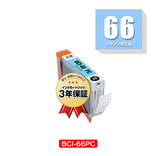 BCI-66PC եȥ ñ Υ ߴ  󥯥ȥå ᡼ ̵  б (BCI66BK BCI66C BCI66M BCI66Y BCI66PC BCI66PM BCI66GY BCI66LGY PIXUS PRO-S1 PIXUSPRO S1 PROS)
