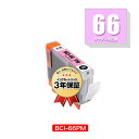 BCI-66PM tHg}[^ Pi Lmp ݊ CN CNJ[gbW [  y Ή (BCI66BK BCI66C BCI66M BCI66Y BCI66PC BCI66PM BCI66GY BCI66LGY PIXUS PRO-S1 PIXUSPRO S1 PROS)