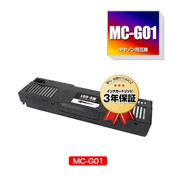 MC-G01 ñ Υ ߴƥʥ󥹥ȥå  ̵ (GX5030 GX7030 GX6030 GX5530 GX6530)