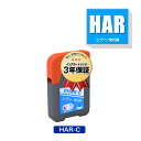 HAR-C シアン 単品 エプソン 用 ハリネズミ 互換 インクボトル メール便 送料無料 あす楽 対応 (HAR YAD HARC EW-M571T EW-M571TW EW-M634TR EW-M674F EW-M634T EW-M5610FT EW-M670FT EW-M630TB EW-M630TW EW-M670FTW HAR C EWM674F EWM634T EWM670FT EWM630TB)