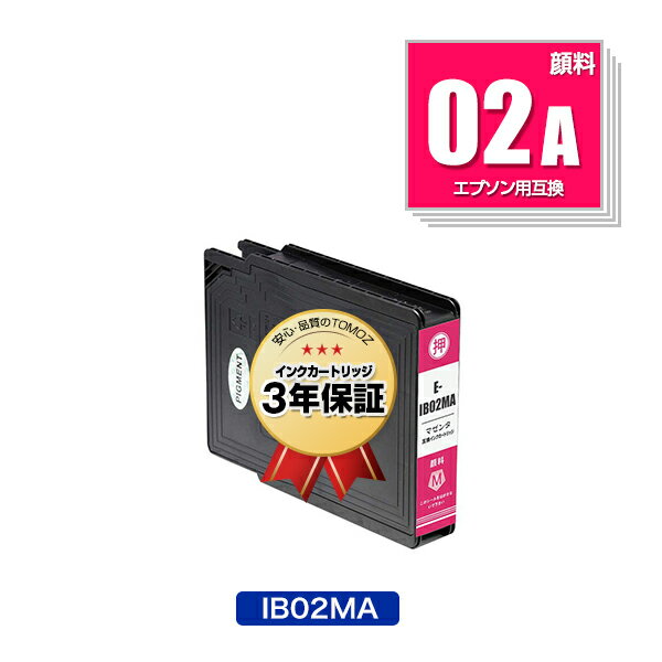 IB02MA ޥ  ñ ץ  ߴ  ᡼ ̵  б (IB02A IB02B IB02MB PX-M711R2 IB 02 PX-M711TR2 PX-M7H5R2 PX-M7TH5R2 PX-M711R1 PX-M711TR1 PX-M7H5R1 PX-M7TH5R1 PX-S711R1 PX-S7H5R1 PX-S7110 PX-M7110F PX-M7110FP PX-S7110P)