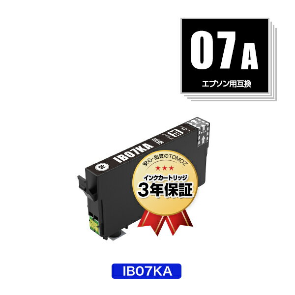 IB07KA ブラック 単品 エプソン用 互換 インク メール便 送料無料 あす楽 対応 (IB07 IB07A IB07B IB07CL4A IB07CL4B PX-S6010 IB 07 PX-M6010F PX-M6011F PXS6010 PXM6010F PXM6011F)