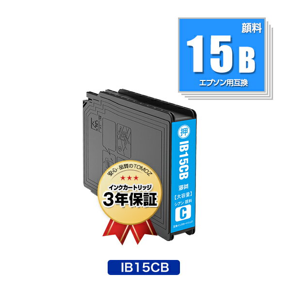 IB15CB    ñ ץ  ߴ  ᡼ ̵  б (IB15B IB15A IB15CA IB15KB IB15MB IB15YB PX-M7120F PX-M7120FP PX-M7120FT PX-M712H5 PX-M712TH5 PX-S7120 PX-S7120P PX-S712H5 PX M7120F M7120FP M7120FT M712H5 M712TH5)