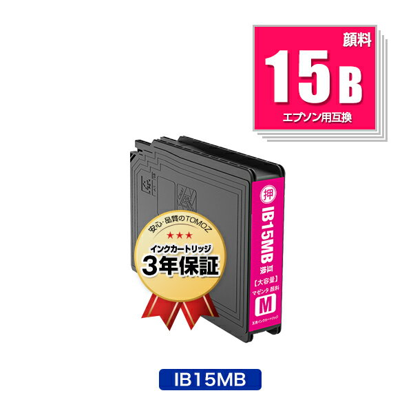 IB15MB ޥ   ñ ץ  ߴ  ᡼ ̵  б (IB15B IB15A IB15MA IB15KB IB15CB IB15YB PX-M7120F PX-M7120FP PX-M7120FT PX-M712H5 PX-M712TH5 PX-S7120 PX-S7120P PX-S712H5 PX M7120F M7120FP M7120FT M712H5 M712TH5)