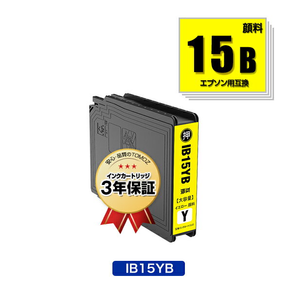 IB15YB    ñ ץ  ߴ  ᡼ ̵  б (IB15B IB15A IB15YA IB15KB IB15CB IB15MB PX-M7120F PX-M7120FP PX-M7120FT PX-M712H5 PX-M712TH5 PX-S7120 PX-S7120P PX-S712H5 PX M7120F M7120FP M7120FT M712H5 M712TH5)