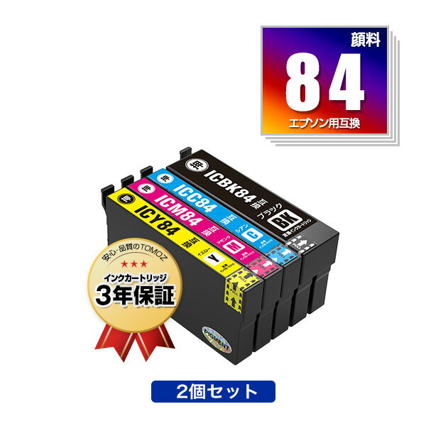 ָꡪ ICBK84 ICC84 ICM84 ICY84  2ĥå ͳ ץ  ߴ  ᡼ ̵  б (IC84 IC83 IC4CL83 ICBK84 ICC84 ICM84 ICY84 ICBK83 ICC83 ICM83 ICY83 PX-M780F IC 84 IC 83 PX-M781F PXM780F PXM781F)