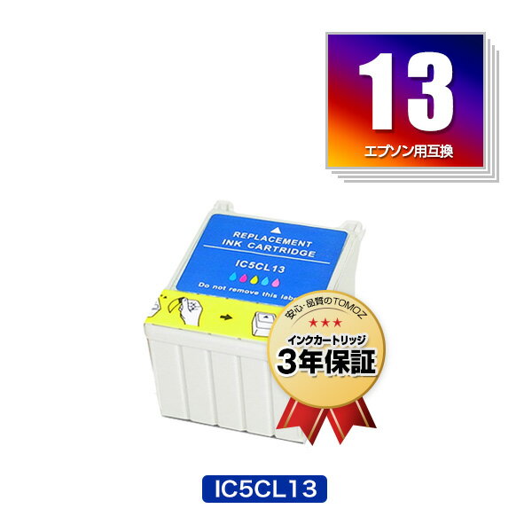 ָꡪ IC5CL13 ñ ץ ߴ   ̵ 󥯥ȥåICåաʻɽǽաˡۡڥ᡼ԲġۡIC13 ICBK13 IC13BK ICCL13 IC13CL