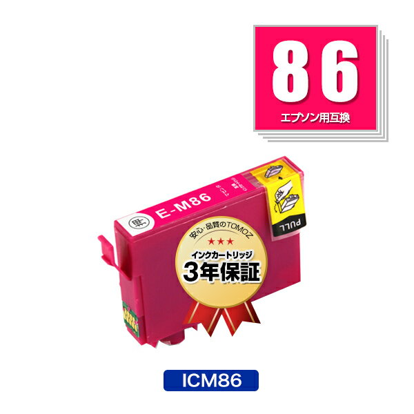 ICM86 ICM85̡ ޥ ñ ץ  ߴ  ᡼ ̵  б (IC86 IC85 ICM85 IC4CL86 IC4CL85 PX-M680F IC 86 IC 85 PXM680F)