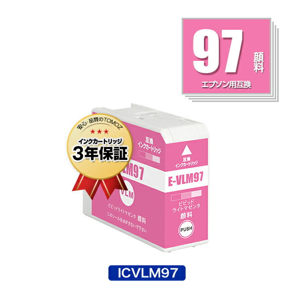 ICVLM97 ӥӥåɥ饤ȥޥ  ñ ץ ߴ  ᡼ ̵  б (IC97 IC10CL97 SC-PX1V IC 97 SCPX1V)