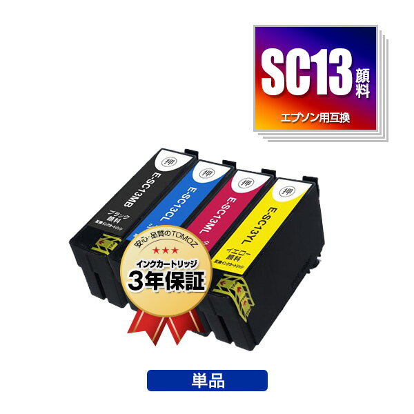 ָꡪSC13MBL / M 65ml SC13CL SC13ML SC13YL  ñ ͳ ץ ߴ  ᡼ ̵  б (SC13 SC13MBL SC13MBM SC13CM SC13MM SC13YM SC 13 SC-T5150M SC-T31ARC0 SC-T31BRC0 SC-T3NARC0 SC-T3NBRC0 SC-T51ARC0 SC-T51BRC0)