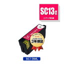 SC13ML顔料(マゼンタ) SC-T5150M, SC-T31ARC0, SC-T31BRC0, SC-T3NARC0, SC-T3NBRC0, SC-T51ARC0, SC-T51BRC0, SC-T2150, SC-T3150M, SC-T3150, SC-T3150N, SC-T315C0, SC-T315NC0, SC-T31BUN, SC-T31CF, SC-T31NR1, SC-T31R1, SC-T5150, SC-T5150N, SC-T51NR1, SC-T51R1, SC-T51RC9 ICチップ付（残量表示機能付） SC13ML(マゼンタ)：50ml(顔料) 開封後・・・半年以内に消費してください。開封前・・・直射日光や高温多湿な場所を避けて保管すれば3年持ちます。 ※ 保証期間内にはじめて装着時の製品のインク漏れ・初期不良のみ無償交換対応をさせていただきます。 ※ インク商品のデザインが写真と多少違う場合がございますが品質上問題なく使えますのでご了承下さい。※ 送料無料の商品と送料有料の商品が同梱された場合、送料は有料となりますので、ご注意ください。 メーカー希望小売価格はメーカーサイトに基づいて掲載しています