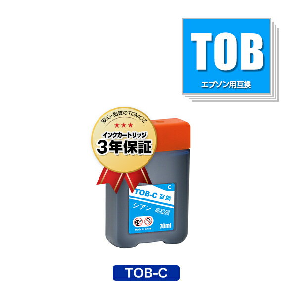 TOB-C  ñ ץ ȥӥХ ߴ 󥯥ܥȥ ᡼ ̵  б (TOB TOBC EW-M873T EW-M973A3T EWM873T EWM973A3T)