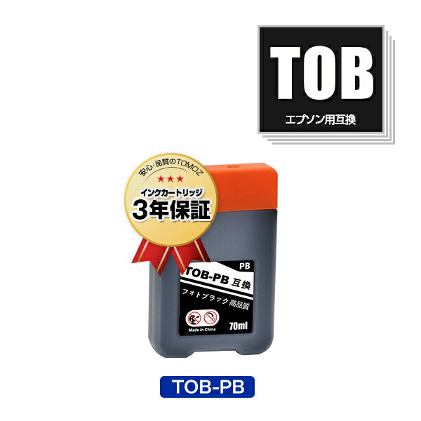 TOB-PB եȥ֥å ñ ץ ȥӥХ ߴ 󥯥ܥȥ ᡼ ̵  б (TOB TOBPB EW-M873T EW-M973A3T EWM873T EWM973A3T)