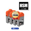 楽天tomozHSM-BK ブラック お得な4個セット エプソン用 ハサミ 互換 インクボトル メール便 送料無料 あす楽 対応 （HSM KSU HSMBK EP-M570T EP-M570TE EPM570T EPM570TE）