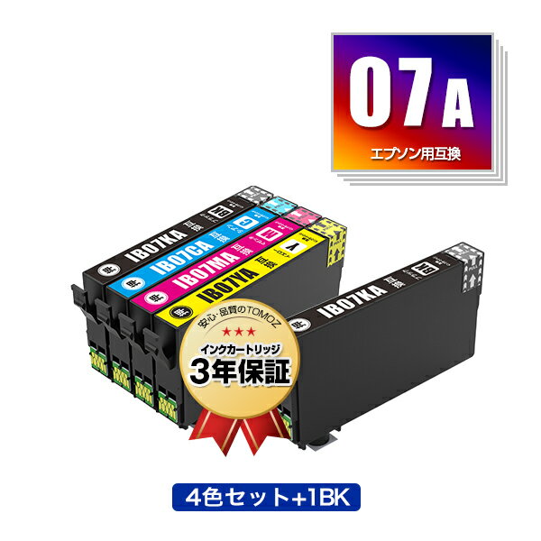 楽天tomozIB07CL4A + IB07KA お得な5個セット エプソン用 互換 インク メール便 送料無料 あす楽 対応 （IB07 IB07A IB07B IB07CL4B IB07CA IB07MA IB07YA IB07KB IB07CB IB07MB IB07YB PX-S6010 IB 07 PX-M6010F PX-M6011F PXS6010 PXM6010F PXM6011F）