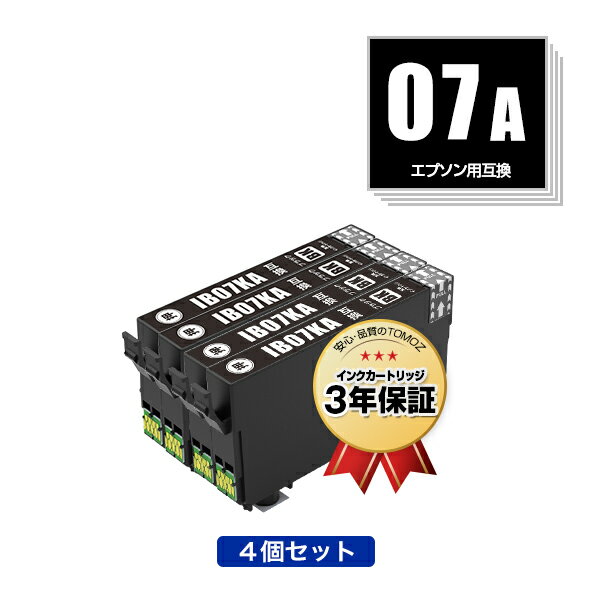 楽天tomozIB07KA ブラック お得な4個セット エプソン用 互換 インク メール便 送料無料 あす楽 対応 （IB07 IB07A IB07B IB07CL4A IB07CL4B PX-S6010 IB 07 PX-M6010F PX-M6011F PXS6010 PXM6010F PXM6011F）