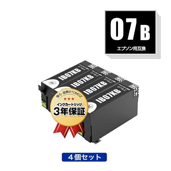 IB07KB IB07KAの大容量 ブラック お得な4個セット エプソン用 互換 インク メール便 送料無料 あす楽 対応 IB07 IB07A IB07B IB07CL4A IB07CL4B PX-S6010 IB 07 PX-M6010F PX-M6011F PXS6010 P…