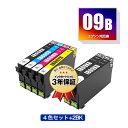 ●期間限定! IB09CL4B + IB09KB×2 (IB09Aの大容量) お得な6個セット エプソン 用 互換 インク メール便 送料無料 あす楽 対応 (...