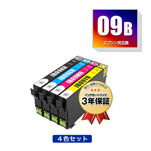 ●期間限定！ IB09CL4B (IB09Aの大容量) 4色セット エプソン 用 互換 インク メール便 送料無料 あす楽 対応 (IB09 IB09A IB09B IB09CL4A IB09KB IB09CB IB09MB IB09YB IB09KA IB09CA IB09MA IB09YA IB 09 PX-S730 PX-M730F PXS730 PXM730F)
