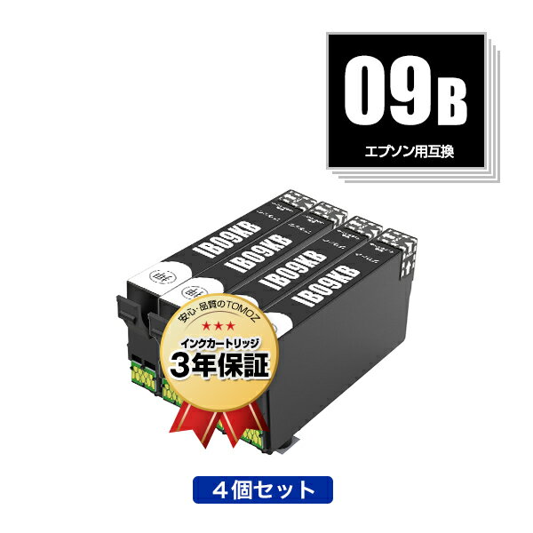 楽天tomozIB09KB （IB09KAの大容量） ブラック お得な4個セット エプソン 用 互換 インク メール便 送料無料 あす楽 対応 （IB09 IB09A IB09B IB09CL4A IB 09 PX-S730 PX-M730F PXS730 PXM730F）