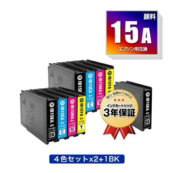 ָꡪIB15KA IB15CA IB15MA IB15YA  4åȡ2 + IB15KA ץ ߴ  ᡼ ̵  б (IB15A IB15B IB15KB IB15CB IB15MB IB15YB PX-M7120F PX-M7120FP PX-M7120FT PX-M712H5 PX-M712TH5 PX-S7120 PX-S7120P PX-S712H5)