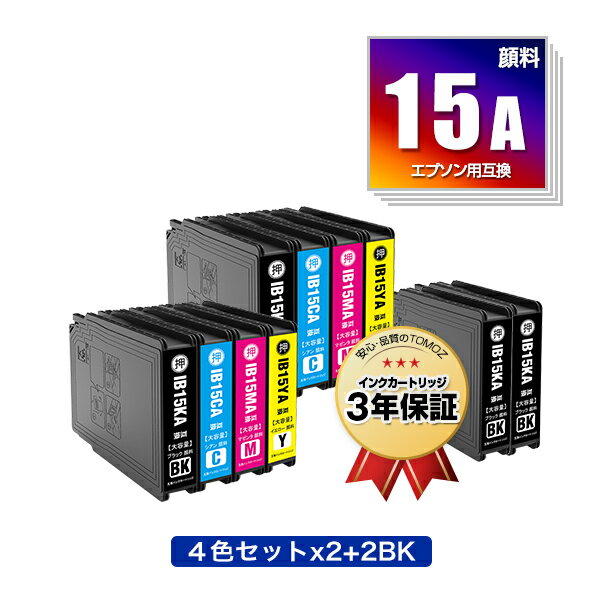 ָꡪIB15KA IB15CA IB15MA IB15YA  4åȡ2 + IB15KA2 ץ ߴ  ᡼ ̵  б (IB15A IB15B IB15KB IB15CB IB15MB IB15YB PX-M7120F PX-M7120FP PX-M7120FT PX-M712H5 PX-M712TH5 PX-S7120 PX-S7120P PX-S712H5)