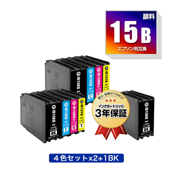 IB15KB IB15CB IB15MB IB15YB   4åȡ2 + IB15KB ץ  ߴ   ̵ (IB15B IB15A IB15KA IB15CA IB15MA IB15YA PX-M7120F PX-M7120FP PX-M7120FT PX-M712H5 PX-M712TH5 PX-S7120 PX-S7120P PX-S712H5 PX M7120F M7120FP)