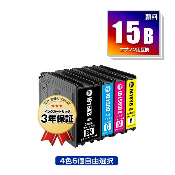 IB15KB IB15CB IB15MB IB15YB   46ļͳ 3Ĥޤ ץ  ߴ   ̵ (IB15B IB15A IB15KA IB15CA IB15MA IB15YA PX-M7120F PX-M7120FP PX-M7120FT PX-M712H5 PX-M712TH5 PX-S7120 PX-S7120P PX-S712H5 PX M7120F M7120FP)