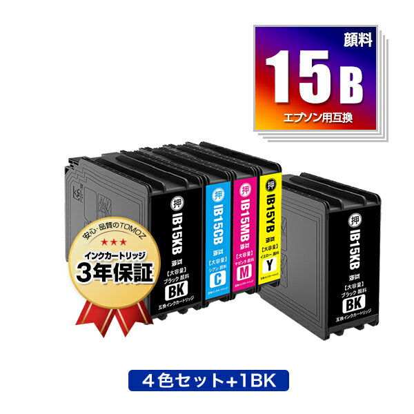 IB15KB IB15CB IB15MB IB15YB   4å + IB15KB ץ  ߴ   ̵ (IB15B IB15A IB15KA IB15CA IB15MA IB15YA PX-M7120F PX-M7120FP PX-M7120FT PX-M712H5 PX-M712TH5 PX-S7120 PX-S7120P PX-S712H5 PX M7120F M7120FP M7120FT)