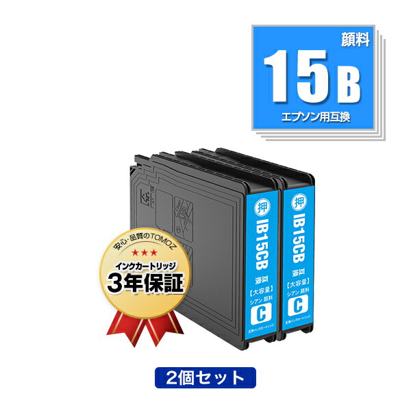 IB15CB    2ĥå ץ  ߴ  ᡼ ̵  б (IB15B IB15A IB15CA IB15KB IB15MB IB15YB PX-M7120F PX-M7120FP PX-M7120FT PX-M712H5 PX-M712TH5 PX-S7120 PX-S7120P PX-S712H5 PX M7120F M7120FP M7120FT M712H5)