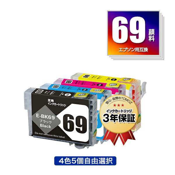 ָꡪIC69   45ļͳ ץ  ߴ  ᡼ ̵  б (IC4CL69 ICBK...