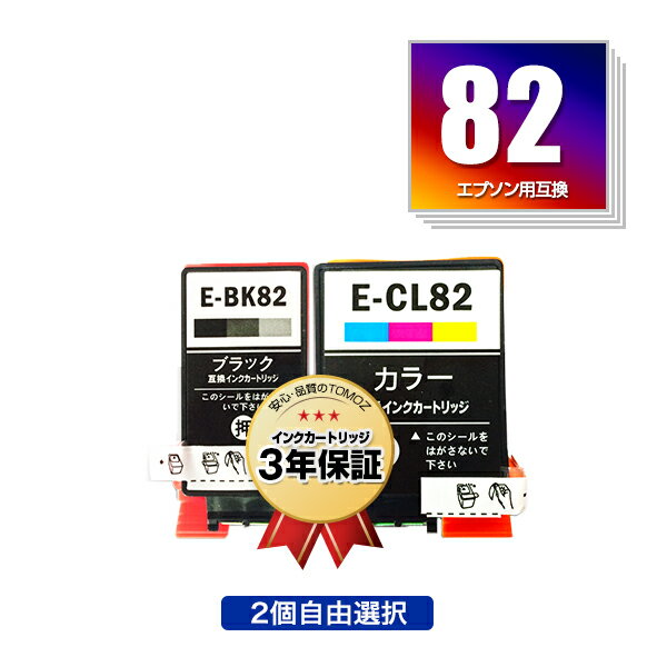 楽天市場】エプソン px s05wの通販 楽天市場】エプソン px s05wの通販